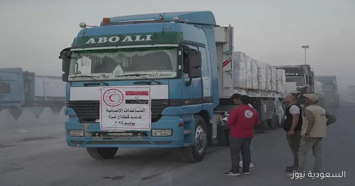 2000 عامل من الهلال الأحمر المصري يواصلون جهود الإغاثة لأهالي غزة
