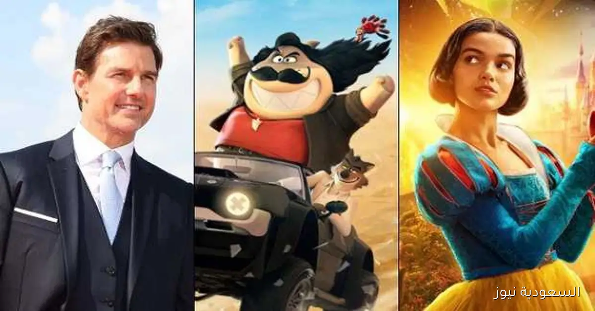 214.5 مليون دولار لـThe Bad Guys 2 عالميًا.. يتفوق على The Marvels وSnow White