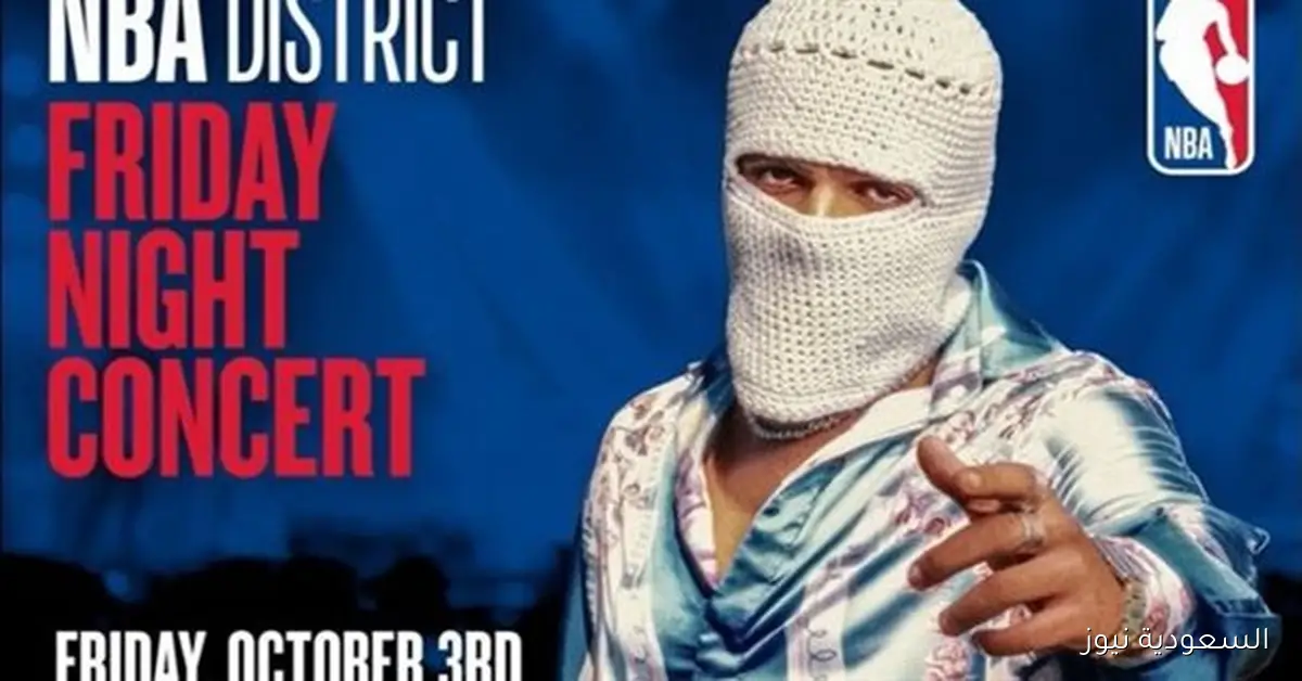 3 أكتوبر موعد حفل توليت الغنائي في أبو ظبي