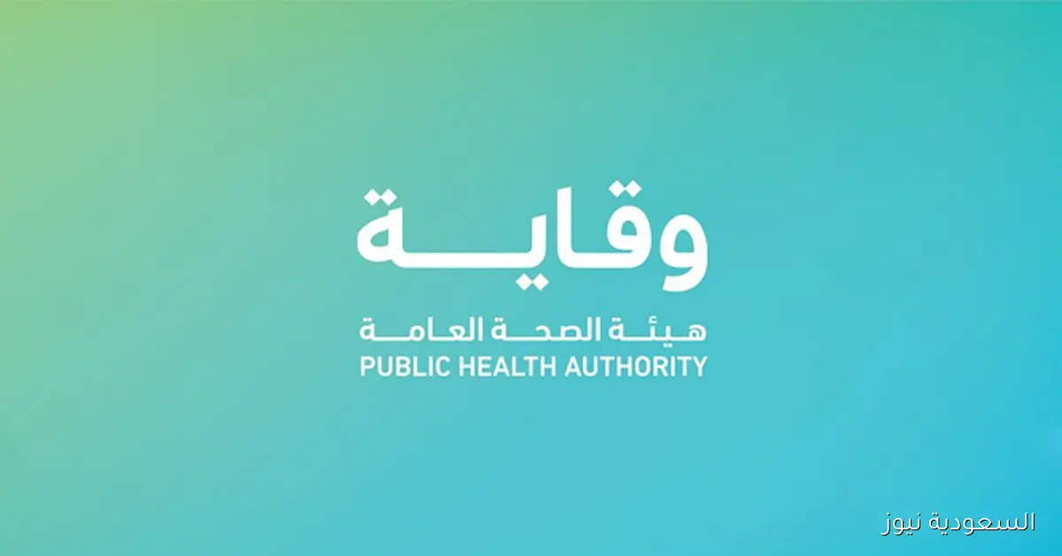 4 نصائح للصحة العامة تساعدك على تخفيف أعراض حرارة الطقس العالية