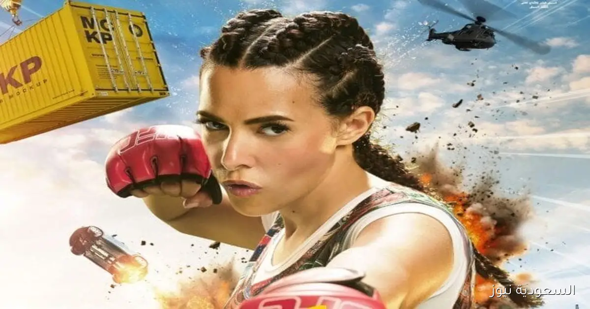 آخر إيرادات فيلم روكي الغلابة تصل إلى 348.284 جنيها في السينما