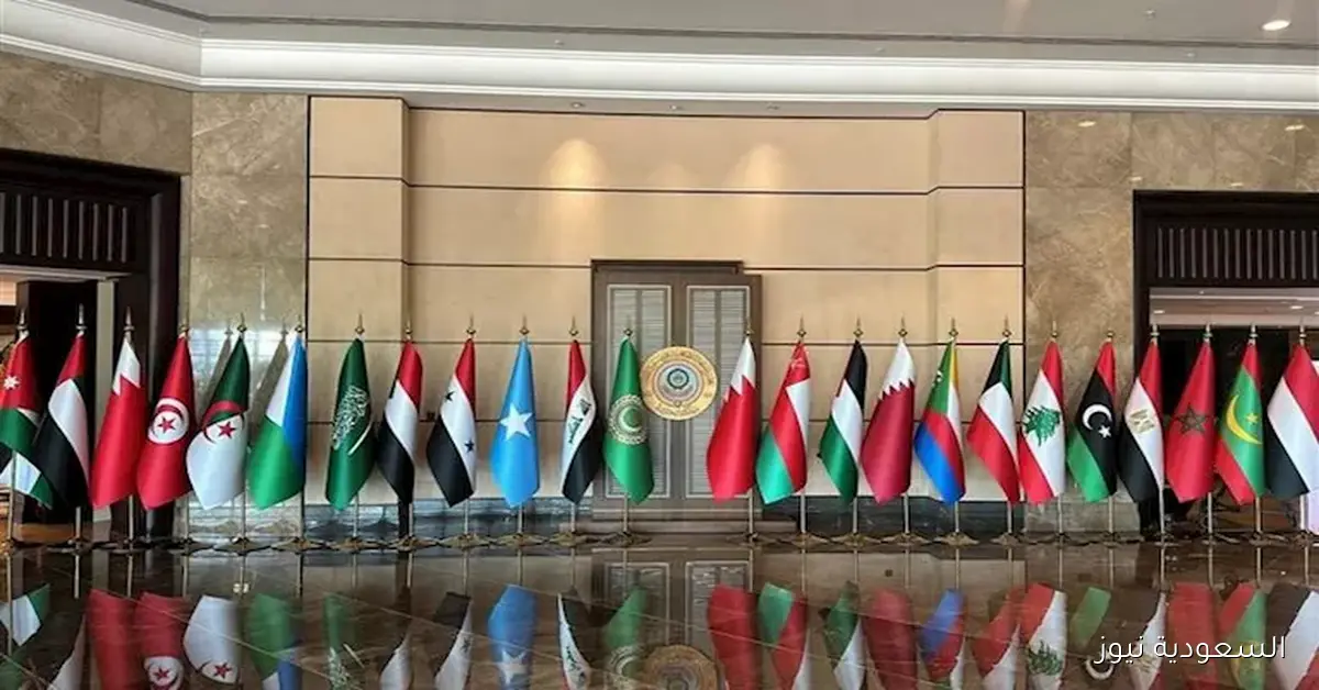 أبرز القادة الذين حضروا وغابوا عن قمة الدوحة