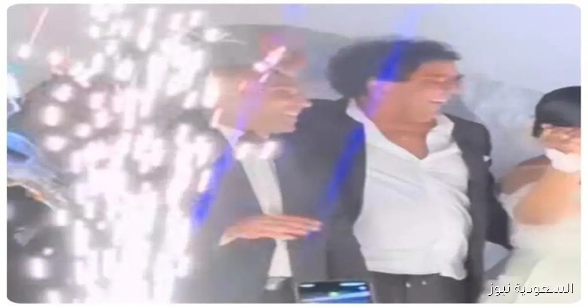 أجمل لحظات حفل زفاف ابنة شقيقة محمد منير