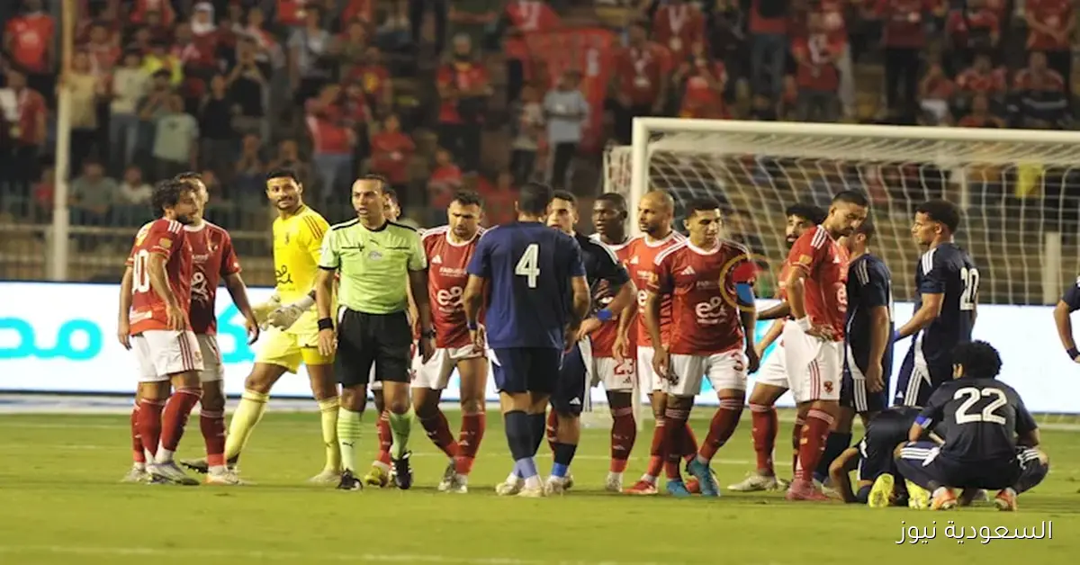 أحمد بلال يكشف عن عقوبات صادمة للاعبي الأهلي