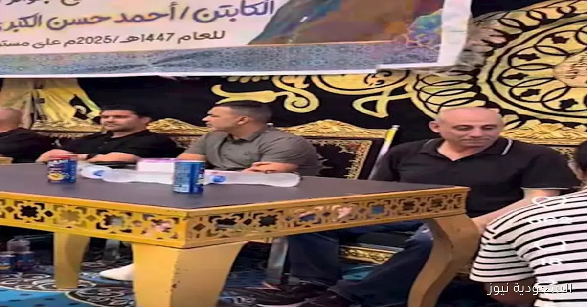 أحمد حسن ينظم حفل توزيع جوائز حفظة القرآن الكريم بحضور نجوم الرياضة