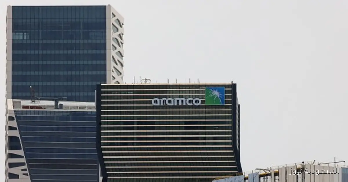 أرامكو السعودية تُعلن عن إتمام إصدار صكوك دولية بقيمة 3 مليارات دولار