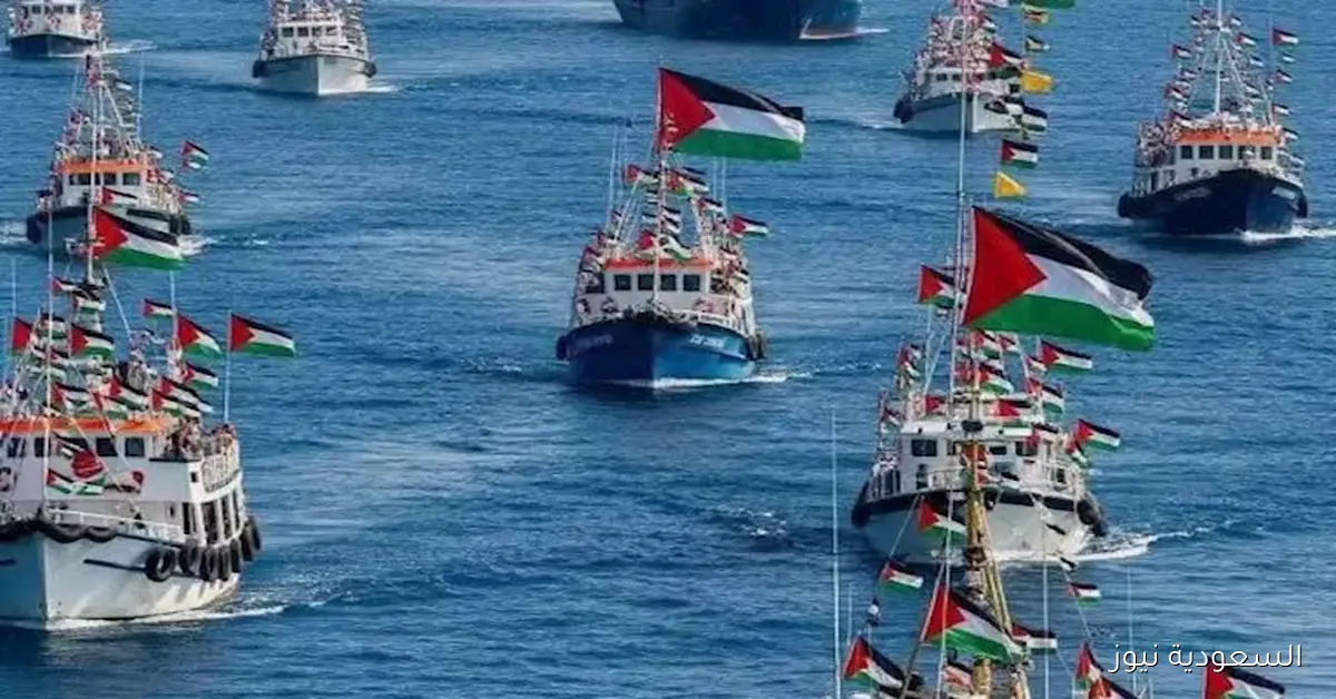 أسطول مساعدات مكون من 10 سفن ينطلق من ميناء كاتانيا في صقلية نحو غزة