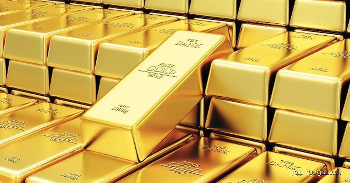 أسعار الذهب اليوم الثلاثاء 16 سبتمبر مفاجآت جديدة لعيار 21