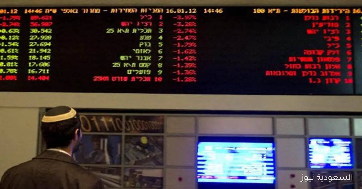 أسهم تل أبيب تستعيد عافيتها بعد تصريحات نتنياهو حول الاقتصاد الإسرائيلي