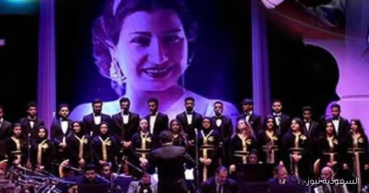 أشهر أغاني «الست».. موعد حفل فرقة أم كلثوم القادم في الأوبرا