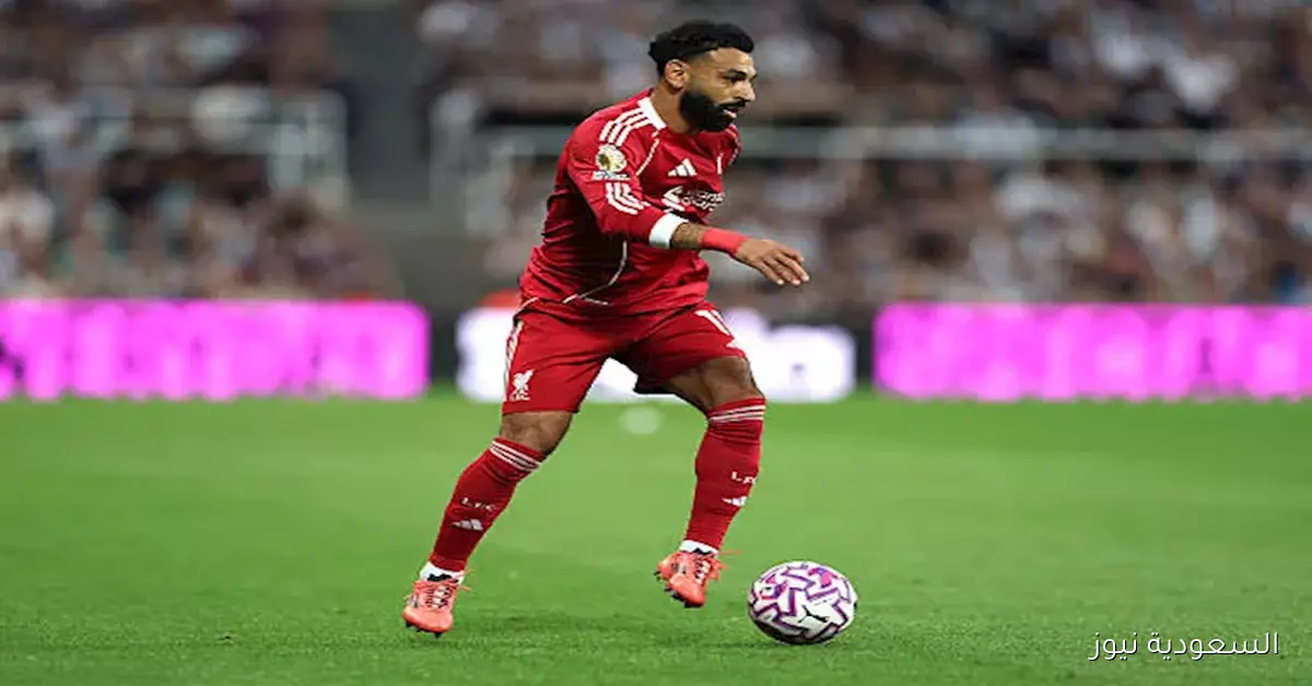 أفضل تشكيل فانتازي للجولة الخامسة من الدوري الإنجليزي بقيادة صلاح