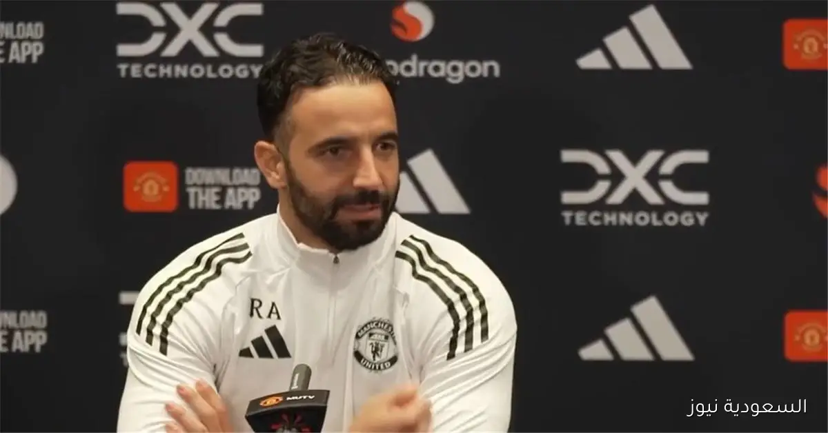 أموريم يكشف عن عودة ثنائي مانشستر يونايتد في مواجهة تشيلسي ويعلق على جارناتشو