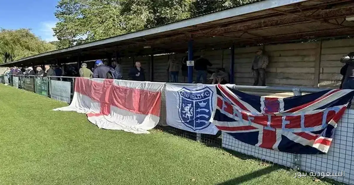 إنفيلد ضد إنفيلد: أغرب منافسة في كرة القدم الإنجليزية