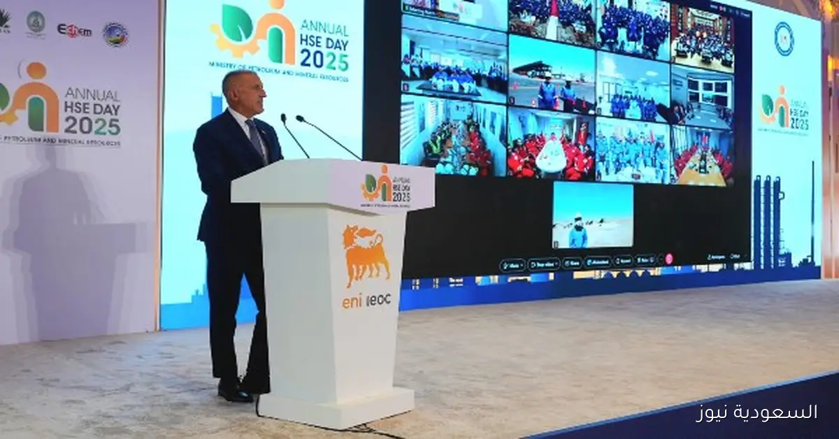 إيني تسعى لتسريع الاستكشافات وتحويل مصر إلى مركز إقليمي للطاقة