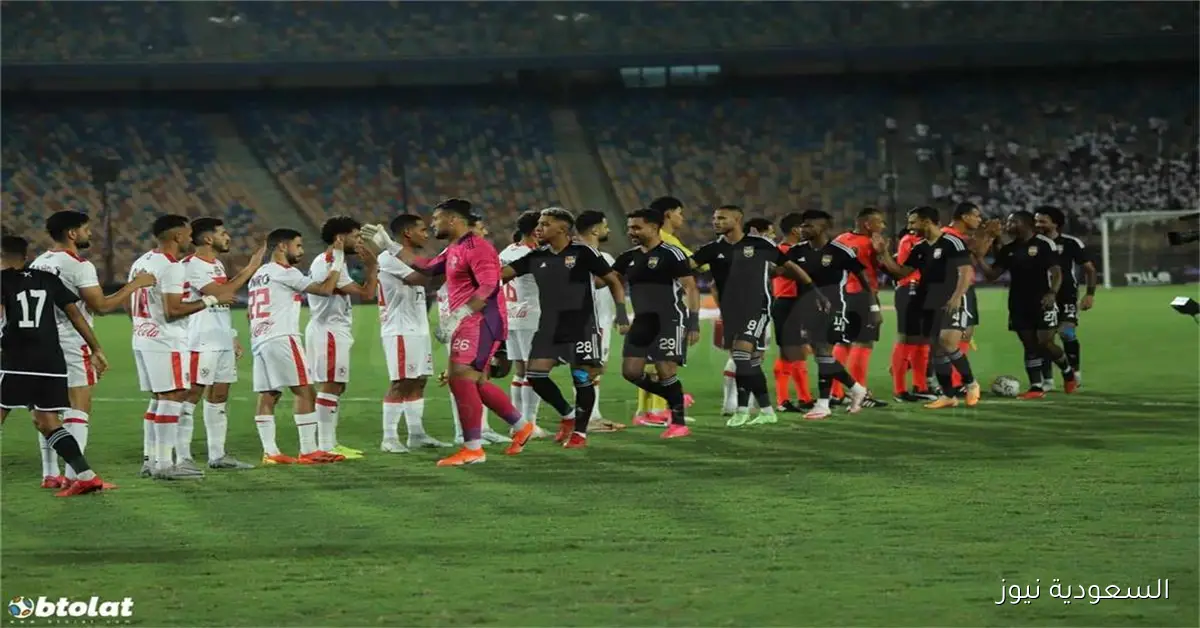 اتحاد الكرة يكشف عن حكم مباراة الزمالك والجونة في الدوري المصري