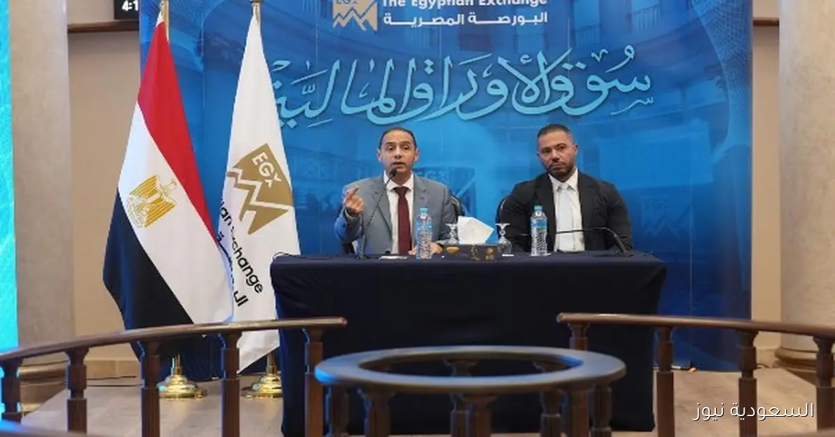 اجتماع مع شركات الوساطة لبدء حملات ترويجية تهدف لتعزيز الاستثمار في البورصة