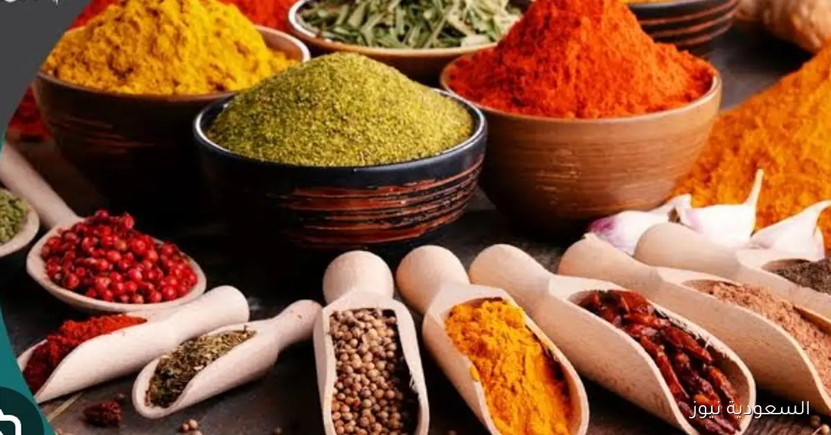 استقرار أسعار التوابل والبهارات في السوق المحلي مع توازن العرض والطلب