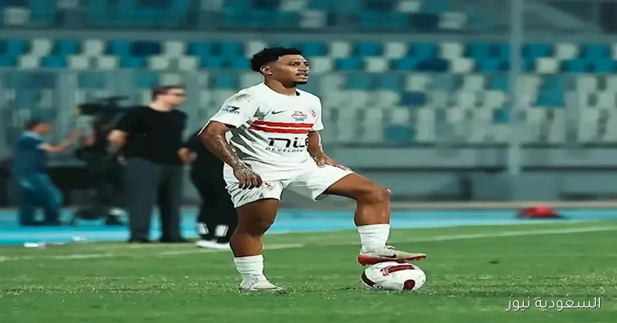 استمتع بلحظات خوان بيزيرا المميزة في مباراة الزمالك والمصري