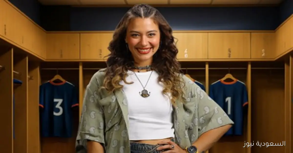 استنوا الشعلة.. جلا هشام تكشف عن دورها في مسلسل «ابن النادي»