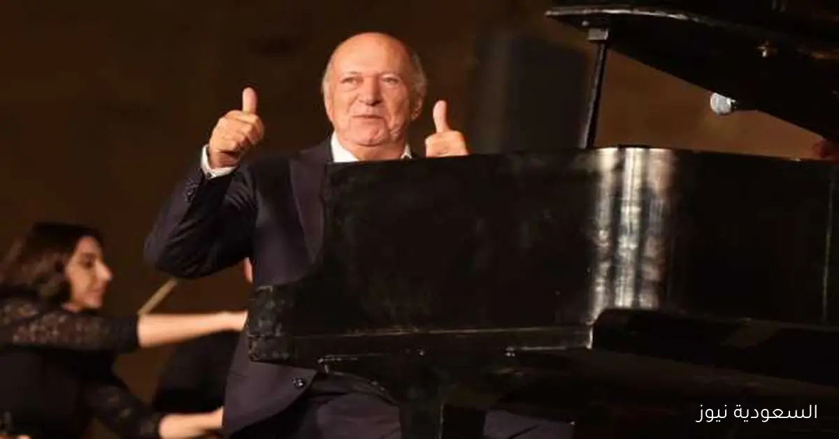 اكتشف موعد ومكان حفل عمر خيرت وأروع مقطوعاته الموسيقية