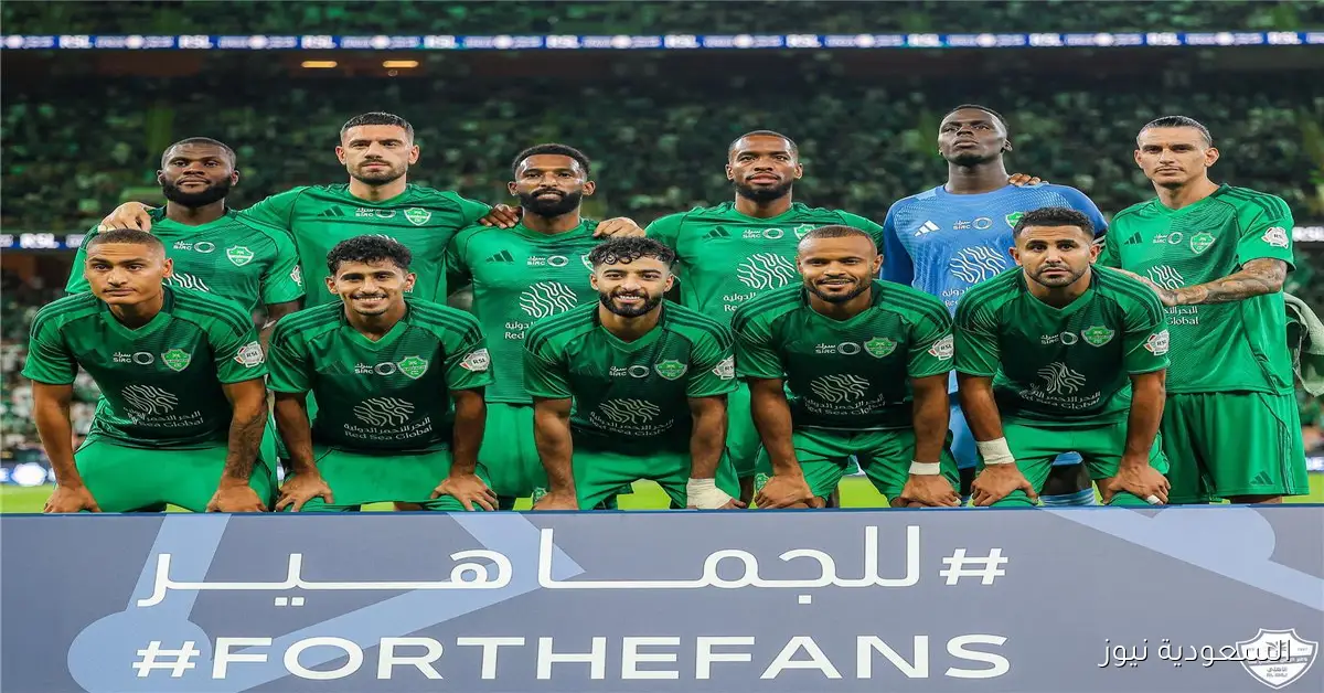 الأهلي السعودي يرسل طلباً إلى فيفا قبل مواجهة بيراميدز في كأس إنتركونتيننتال