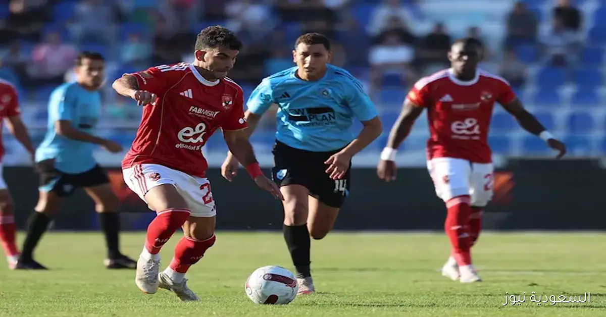 الأهلي يعلن آخر مستجدات إصابة زيزو