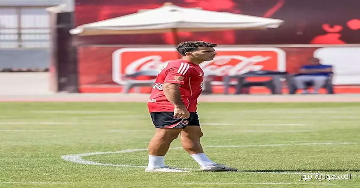 الأهلي يكشف عن تفاصيل إصابة زيزو في مباراة الأهلي مع إنبي