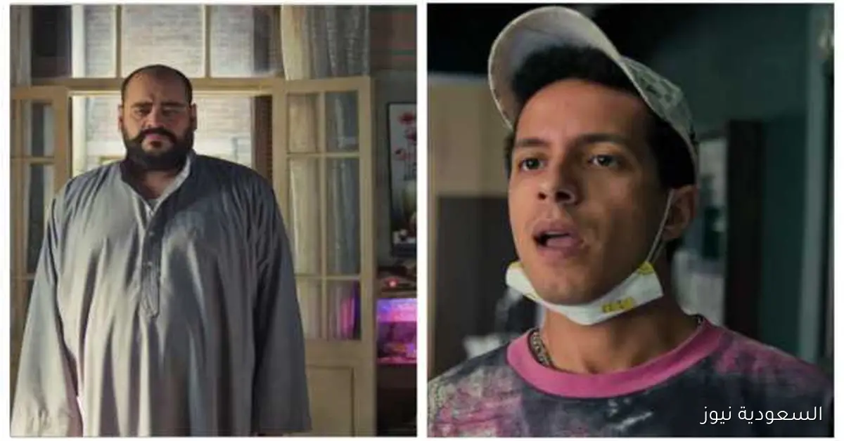 الإعلان الأول لمسلسل «السادة الأفاضل» بطولة محمد ممدوح وطه دسوقي