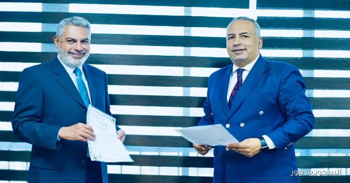 الاتحاد الأفروآسيوي يعلن شراكة استراتيجية مع مؤتمر NEO GEN لتعزيز التكنولوجيا العقارية والمدن الذكية المستدامة