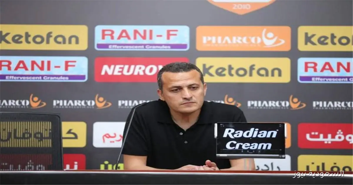 الاتحاد السكندري يعلن عن تعيين تامر مصطفى كمدير فني جديد