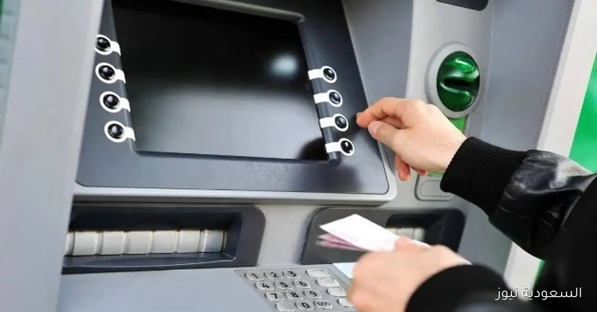 البنك الأوروبي يرفع توقعاته للنمو في 2025 ويشير إلى المخاطر المحتملة في 2026