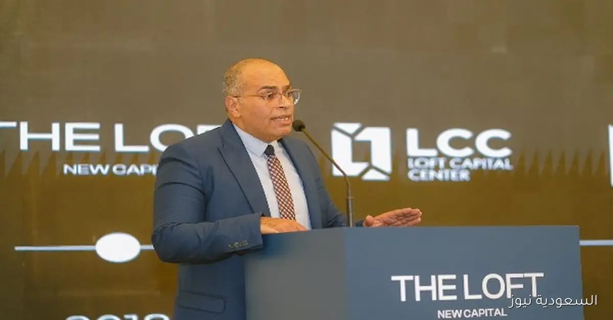 التابعى: قطاع العقارات يستقطب استثمارات جديدة مع توسع المشروعات في العاصمة الإدارية