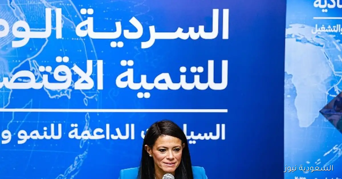 التخطيط يعلن عن توفير أكثر من 16 مليار دولار للقطاع الخاص ويطرح السردية الاقتصادية للحوار