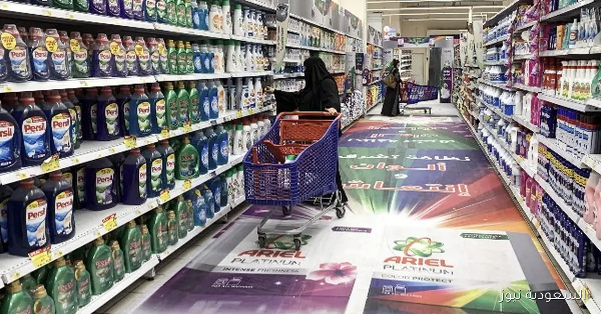 التضخم في السعودية يرتفع إلى 2.3% في أغسطس