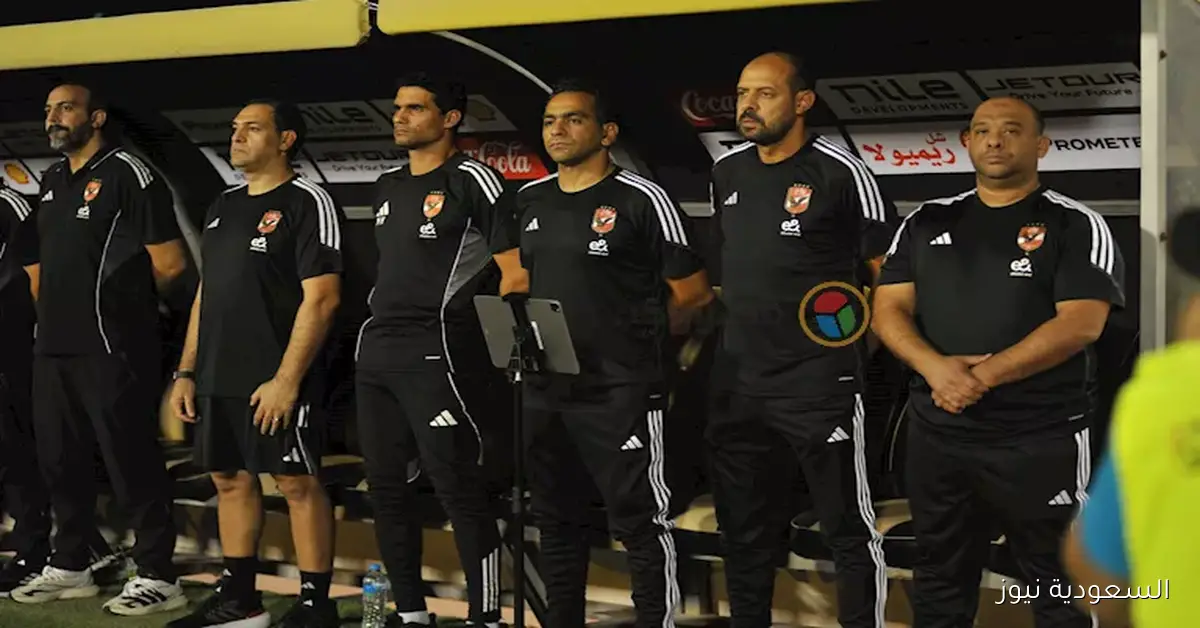 التعادل يحدد نتيجة مباراة الأهلي وإنبي في الدوري المصري