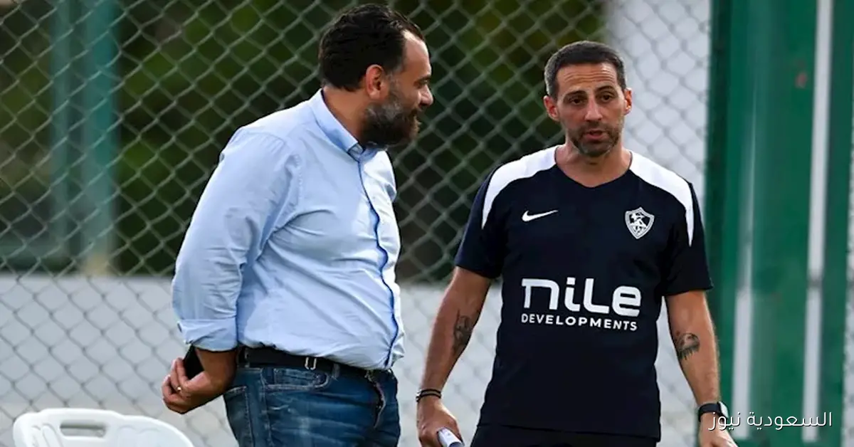 التعليمات الأخيرة.. فيريرا يكشف تفاصيل خطة الزمالك لمواجهة الإسماعيلي