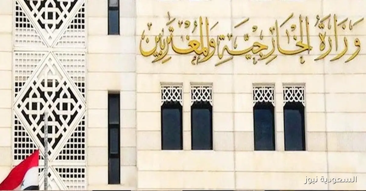 الخارجية السورية تعبر عن اعتذارها لمصر بسبب هتافات مسيئة من قبل متظاهرين في دمشق