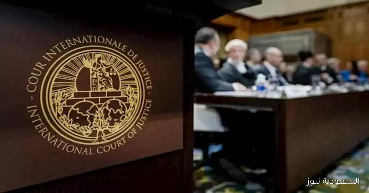 الخارجية الفلسطينية تعبر عن ترحيبها بانضمام البرازيل لدعوى محكمة العدل الدولية