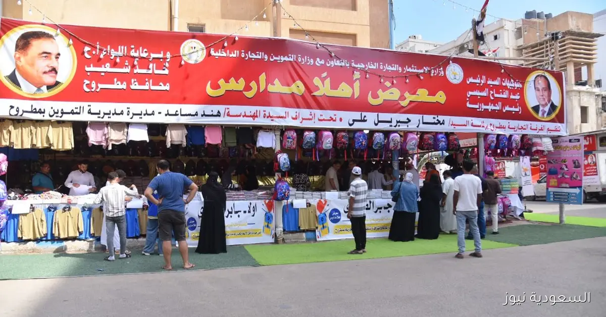 الدولة تتحرك بجدية لحماية المواطن ومبادرات فعالة لمواجهة الغلاء