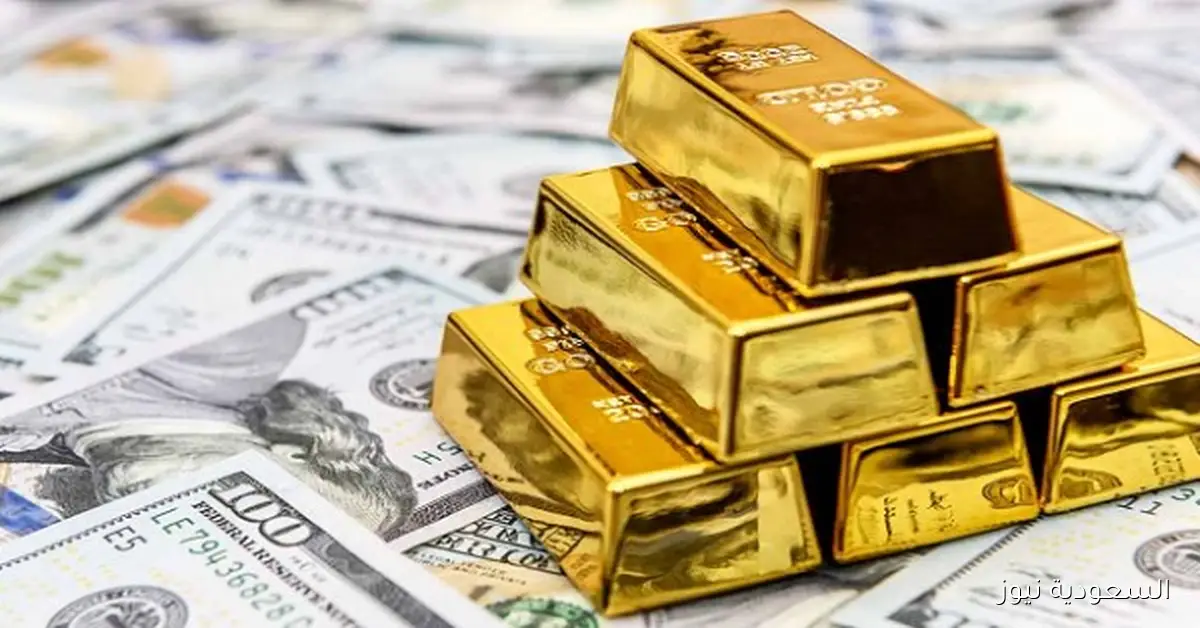 الذهب يرتفع إلى مستويات قياسية في التداولات الآسيوية قبل قرار الفيدرالي الأمريكي