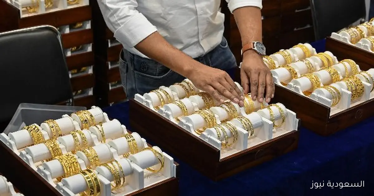 الذهب يقترب من أعلى مستوى تاريخي وسط توقعات تحركات الفيدرالي