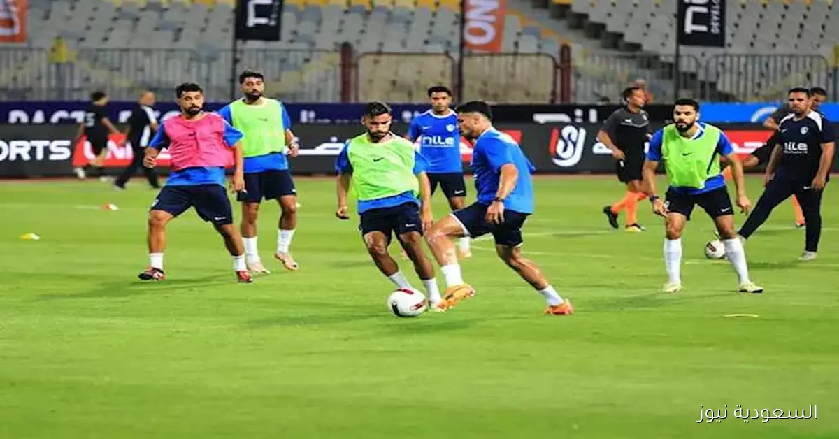 الزمالك يعود للتدريبات بعد قرار فيريرا استعدادًا لمواجهة الإسماعيلي