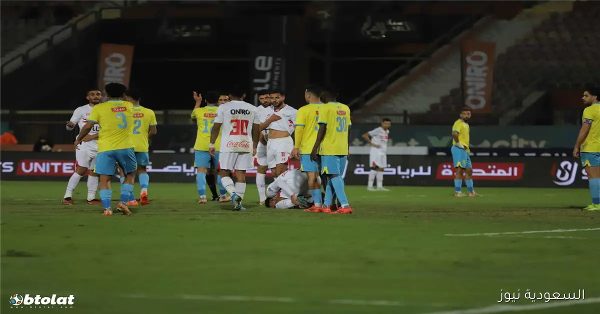 الزمالك يواجه الإسماعيلي في تحدٍ قوي للحفاظ على صدارة الدوري