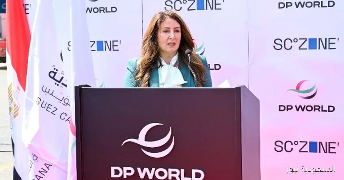 السفيرة الأمريكية تستكشف فرص الاستثمار في ميناء السخنة بمنطقة قناة السويس