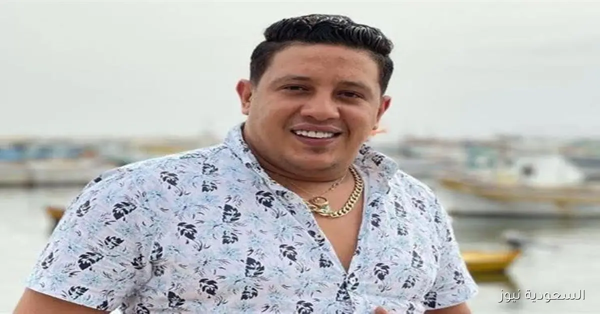 القبض على حمو بيكا وترحيله لقسم قصر النيل لتنفيذ حكم حبسه