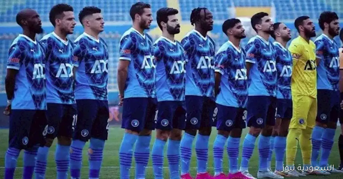 القناة التي ستبث مباراة بيراميدز وأوكلاند سيتي في كأس إنتركونتيننتال