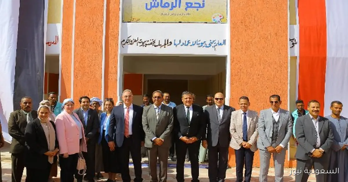 المؤسسة الخيرية لمصرف أبو ظبي الإسلامي – مصر تفتح مدرستين جديدتين في قنا والأقصر