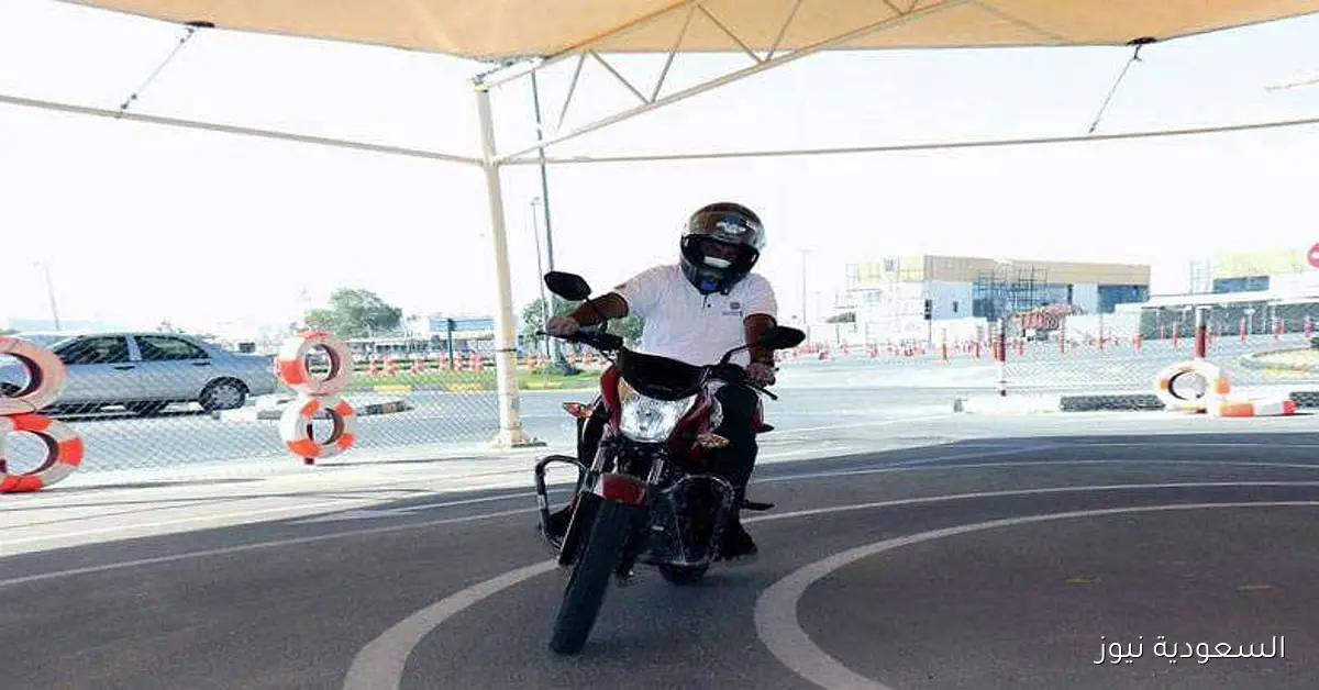 المرور تحدد قيمة مخالفة قيادة الدراجة الآلية بدون رخصة