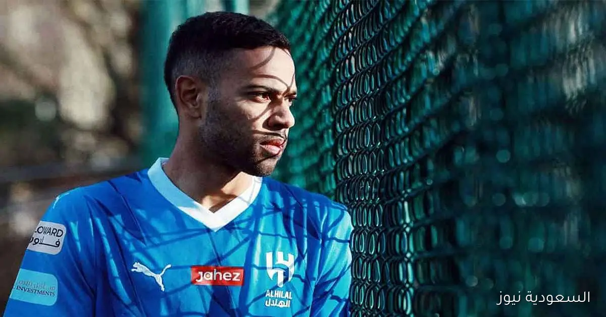 الهلال يكشف تفاصيل جديدة حول فسخ عقد لودي