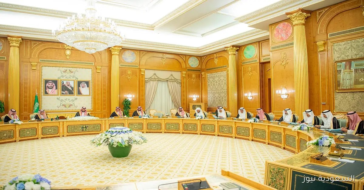 الوزراء يرحبون بإعلان نيويورك لمؤتمر تسوية القضية الفلسطينية وتنفيذ حل الدولتين